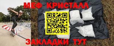 дживик Можга