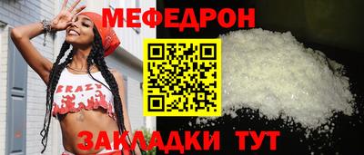 СК Можайск