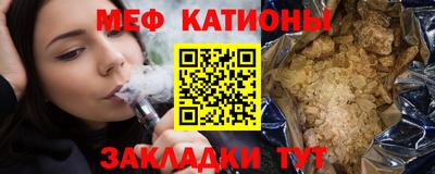 дживик Можга