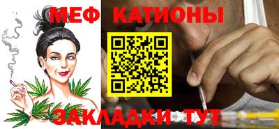 не бодяженный Моздок