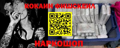 не бодяженный Моздок