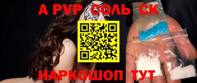 не бодяженный Моздок