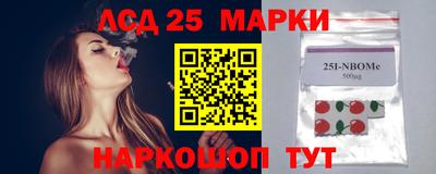не бодяженный Моздок