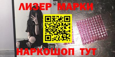 дживик Можга
