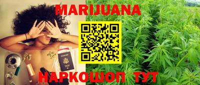 не бодяженный Моздок