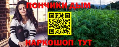 СК Можайск