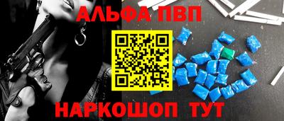 не бодяженный Моздок