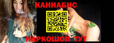 не бодяженный Моздок