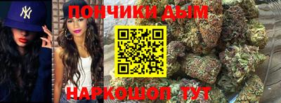 не бодяженный Моздок
