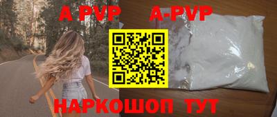 СК Можайск