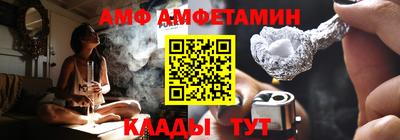 дживик Можга