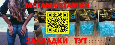 не бодяженный Моздок