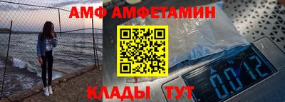 не бодяженный Моздок