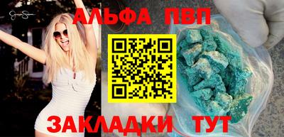 дживик Можга
