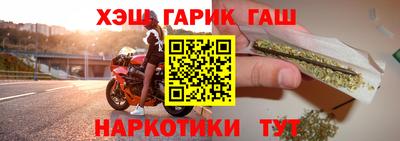 не бодяженный Моздок
