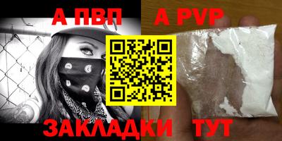 СК Можайск