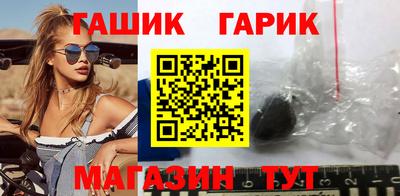 дживик Можга