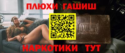 СК Можайск