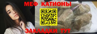 дживик Можга