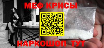 дживик Можга