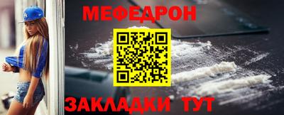 не бодяженный Моздок