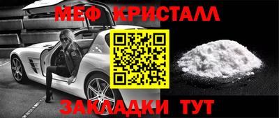 дживик Можга