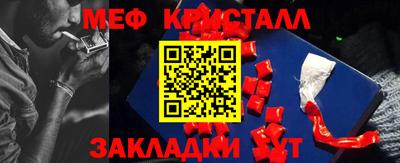дживик Можга